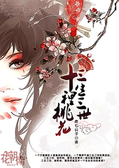 人人爱精品人人鲁